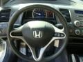 Taffeta White - Civic LX Coupe Photo No. 10