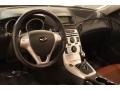 Brown Dashboard Photo for 2010 Hyundai Genesis Coupe #80487259