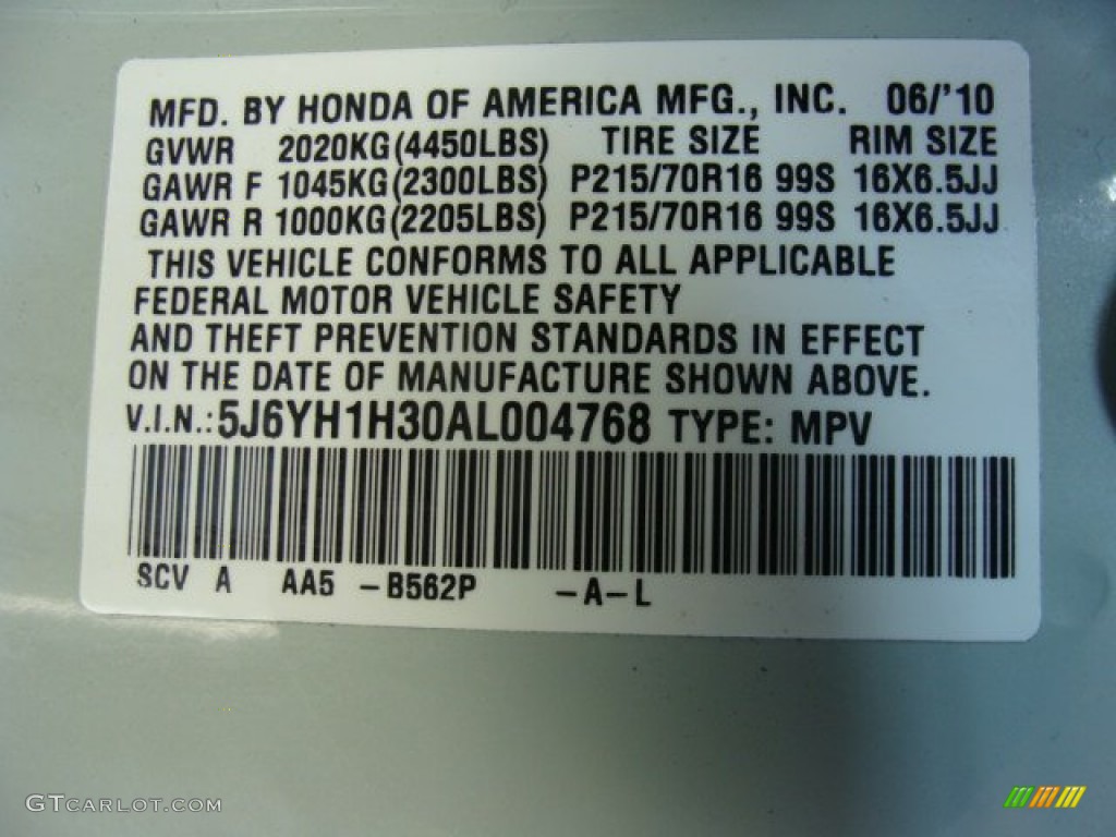 2010 Element LX - Omni Blue Pearl / Titanium photo #16