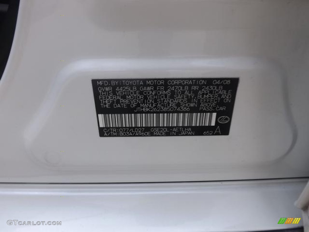 2008 IS 250 - Starfire White Pearl / Black photo #34