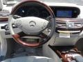Ash/Grey Dashboard Photo for 2013 Mercedes-Benz S #80555400