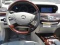 2013 Mercedes-Benz S Ash/Grey Interior Dashboard Photo