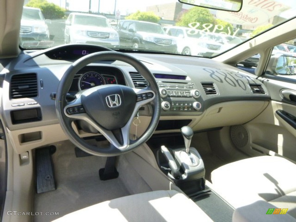2010 Civic EX Sedan - Urban Titanium Metallic / Beige photo #17