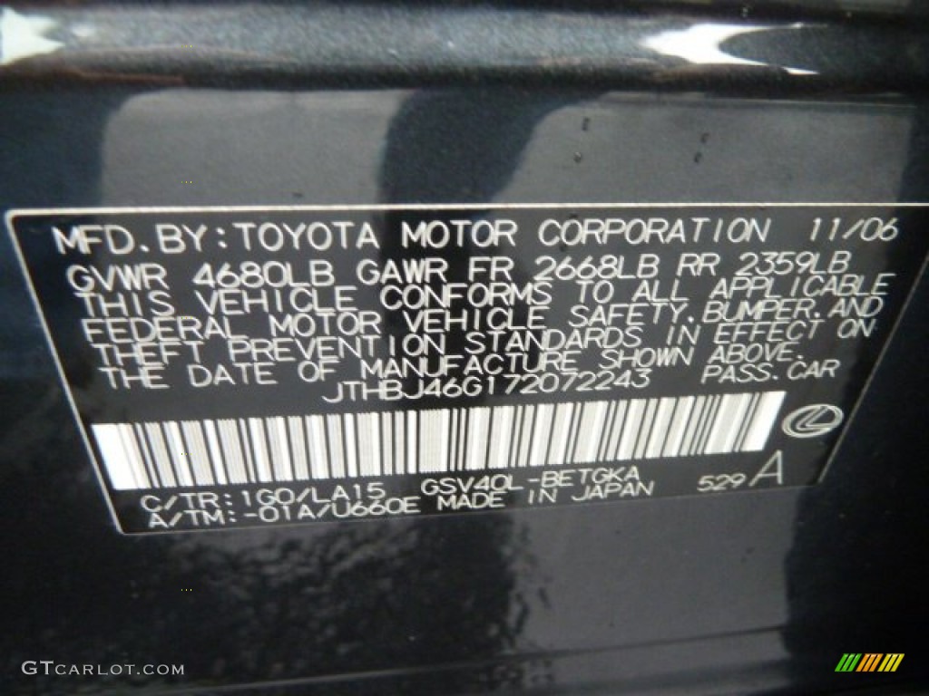 2007 ES Color Code 1G0 for Smokey Granite Mica Photo #80573434
