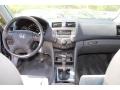 2006 Royal Blue Pearl Honda Accord EX Sedan  photo #12
