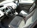 Royal Blue Pearl - Civic EX Sedan Photo No. 16