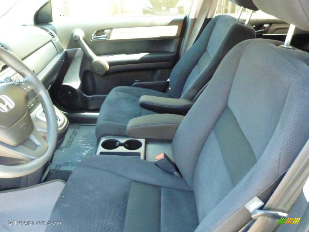 2011 CR-V SE 4WD - Urban Titanium Metallic / Black photo #4