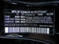 Black - C 300 Sport Photo No. 27