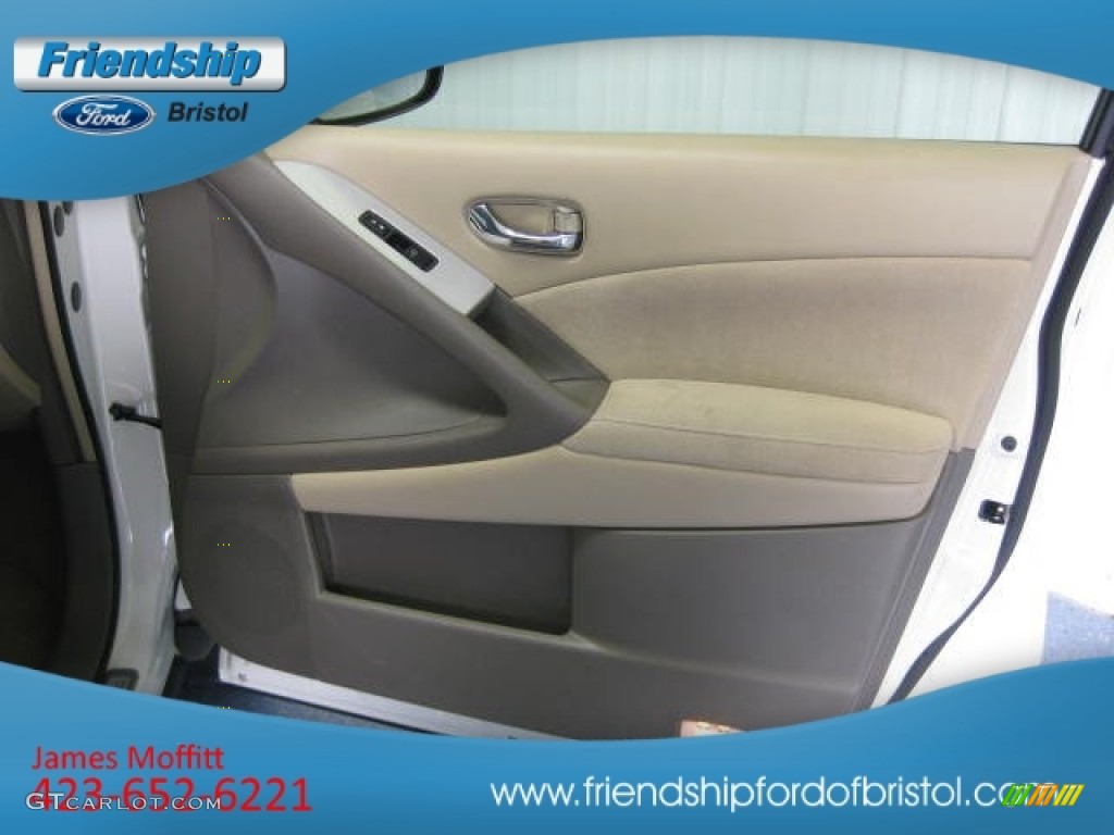 2009 Murano S - Glacier Pearl / Beige photo #14