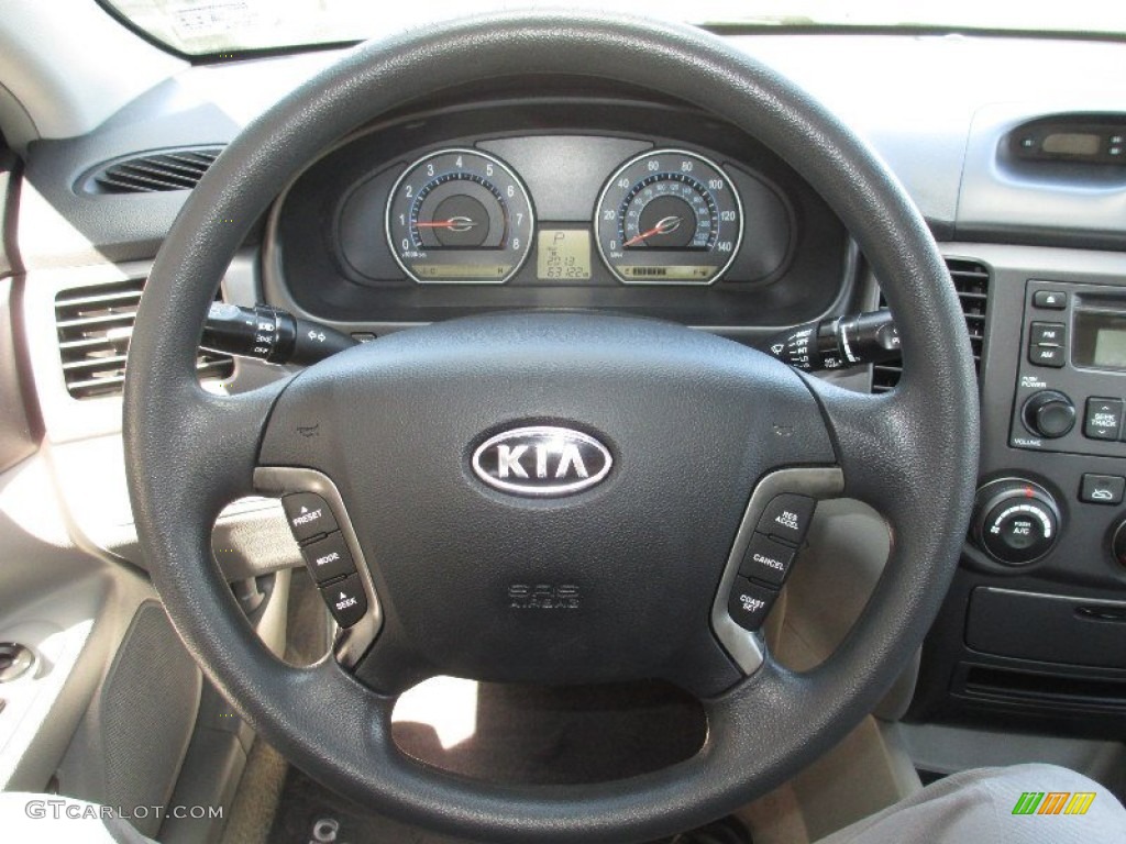 2006 Optima LX V6 - Imperial Blue / Gray photo #23