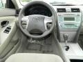 Titanium Metallic - Camry Hybrid Photo No. 9