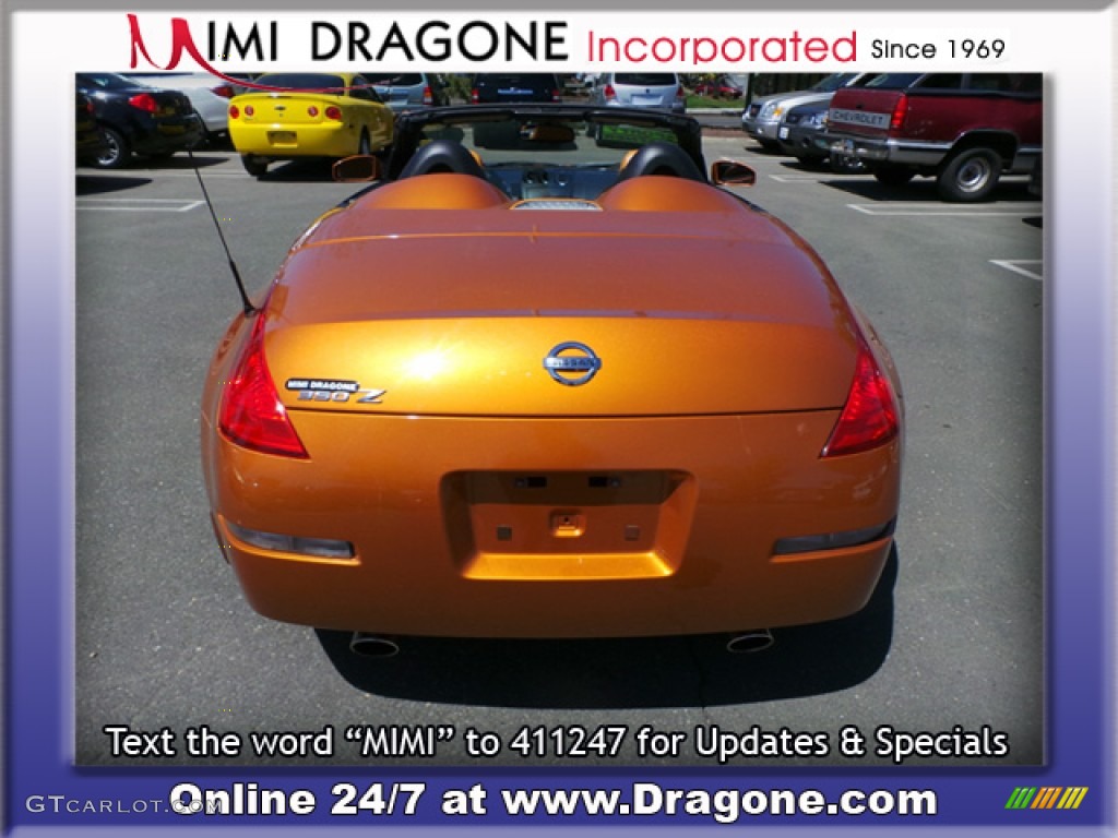 2004 350Z Touring Roadster - Le Mans Sunset Metallic / Burnt Orange photo #6