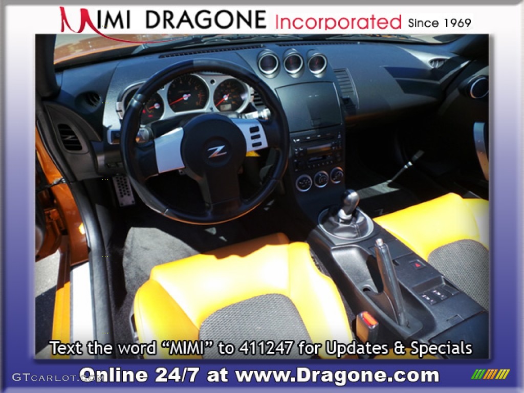 2004 350Z Touring Roadster - Le Mans Sunset Metallic / Burnt Orange photo #13