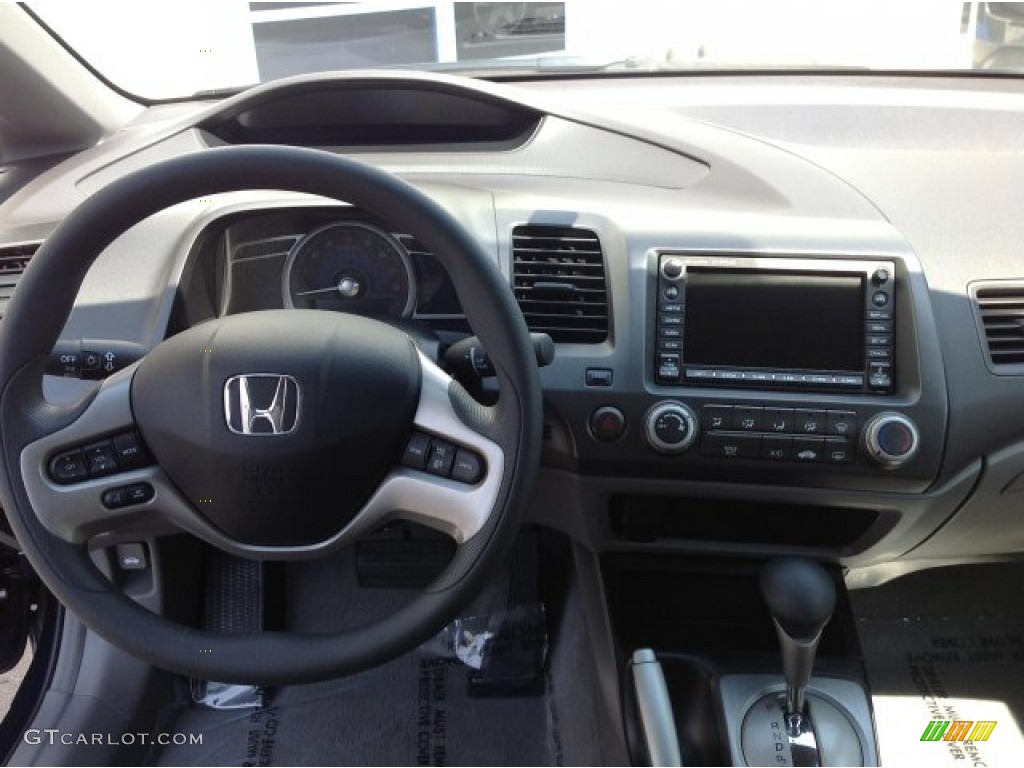 2007 Honda Civic EX Sedan Gray Dashboard Photo #80672750
