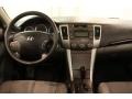 Medium Silver Blue - Sonata GLS Photo No. 13