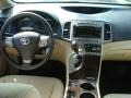 Blizzard White Pearl - Venza I4 Photo No. 9