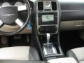 Cool Vanilla - 300 Touring Photo No. 12