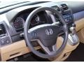 2010 Opal Sage Metallic Honda CR-V EX AWD  photo #5