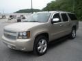 2007 Gold Mist Metallic Chevrolet Suburban 1500 LTZ  photo #13