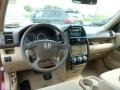 Redondo Red Pearl - CR-V EX 4WD Photo No. 12