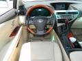 Starfire White Pearl - RX 350 Photo No. 9