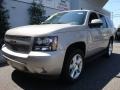 2007 Gold Mist Metallic Chevrolet Tahoe LT 4x4  photo #2