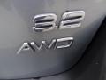 Electric Silver Metallic - XC70 3.2 AWD Photo No. 5