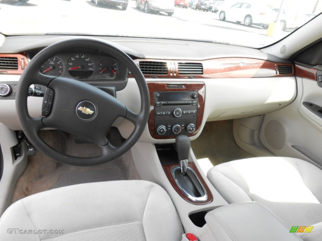 2008 Impala LS - Slate Metallic / Gray photo #12