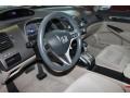 Taffeta White - Civic LX Sedan Photo No. 14
