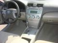 Aloe Green Metallic - Camry LE Photo No. 11