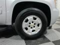  2013 Suburban LT Wheel