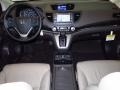 White Diamond Pearl - CR-V EX-L Photo No. 4