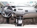 Taffeta White - Civic LX Sedan Photo No. 10