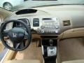 Taffeta White - Civic LX Coupe Photo No. 11