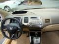 Taffeta White - Civic LX Coupe Photo No. 12