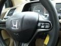 Taffeta White - Civic LX Coupe Photo No. 17