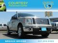 Pueblo Gold Metallic - F150 XLT SuperCrew Photo No. 1