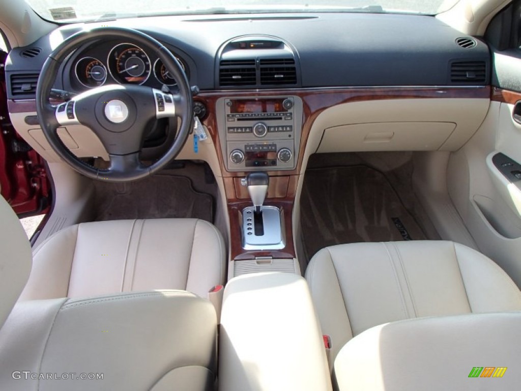 2008 Aura XR - Red Jewel / Tan photo #13