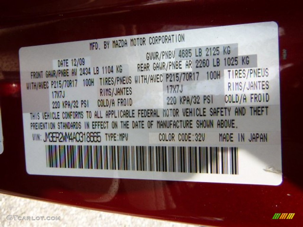 2010 CX-7 Color Code 32V for Copper Red Photo #81160950