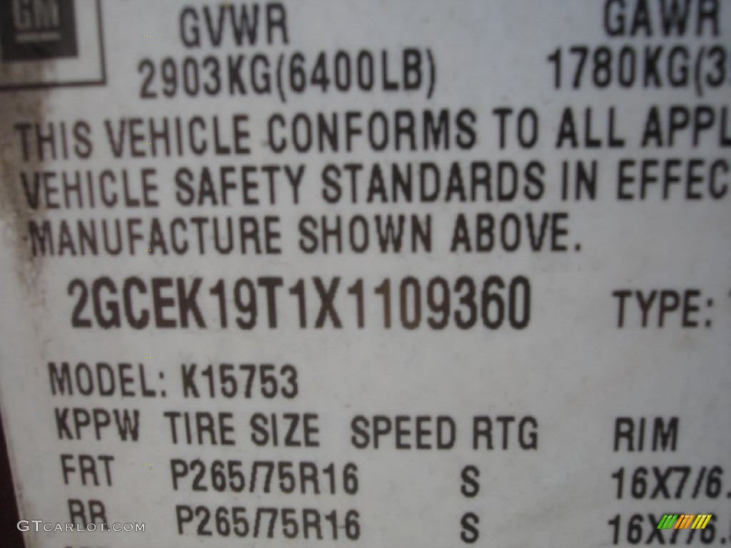 1999 Silverado 1500 Z71 Extended Cab 4x4 - Dark Carmine Red Metallic / Medium Oak photo #15
