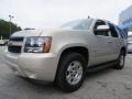 Gold Mist Metallic - Tahoe LT Photo No. 3