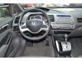 Galaxy Gray Metallic - Civic EX-L Sedan Photo No. 15