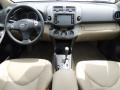 2010 Pyrite Metallic Toyota RAV4 Limited V6 4WD  photo #9