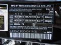 Black - ML 350 4Matic Photo No. 13