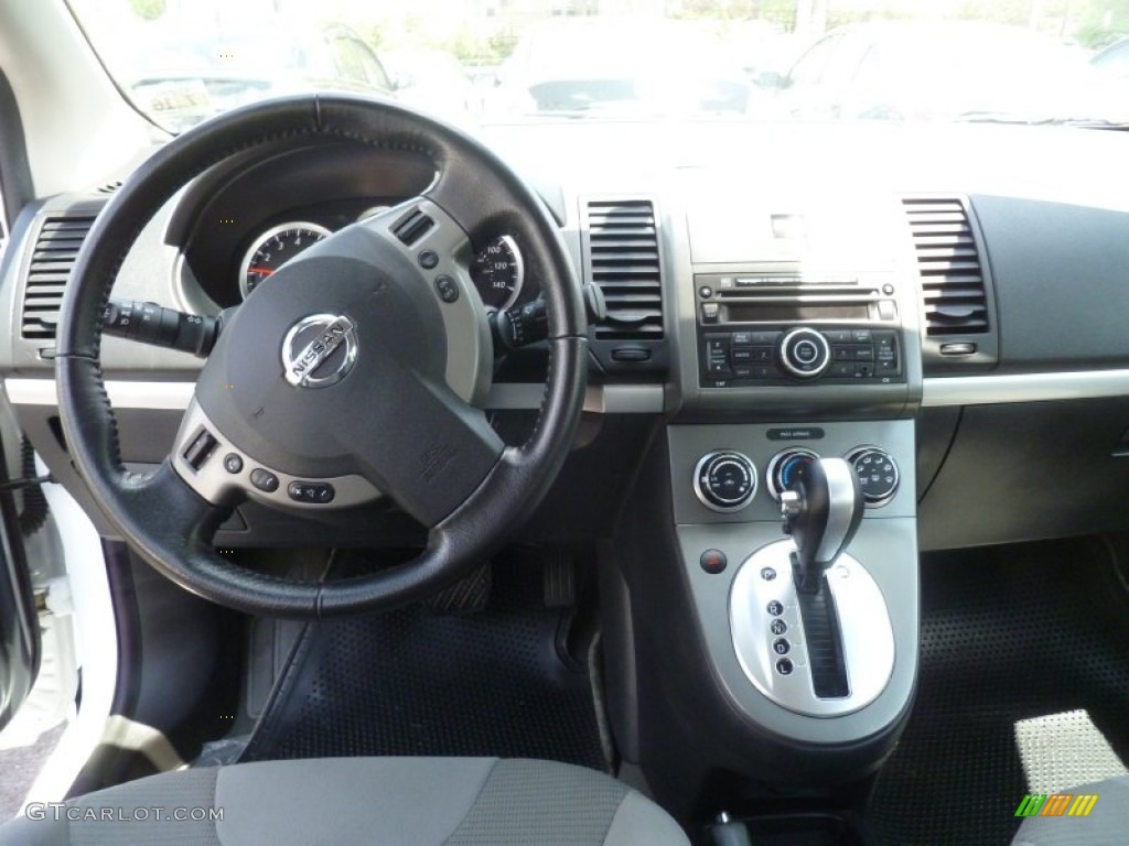 2012 Sentra 2.0 SR - Aspen White / Charcoal photo #17