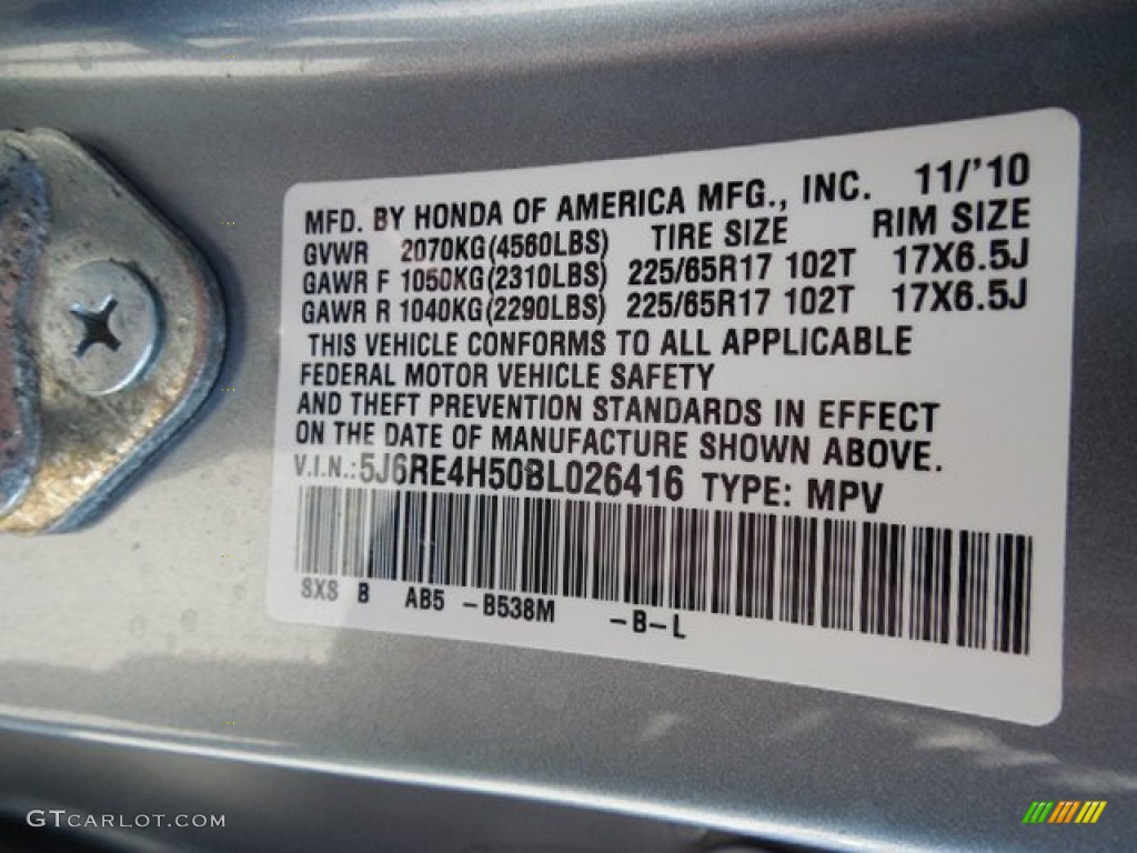 2011 CR-V EX 4WD - Glacier Blue Metallic / Gray photo #14