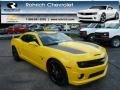 Rally Yellow 2012 Chevrolet Camaro SS Coupe Transformers Special Edition