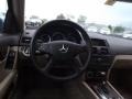 Quartz Blue Metallic - C 300 Luxury 4Matic Photo No. 6