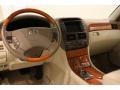 Briarwood Pearl - LS 430 Sedan Photo No. 12