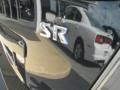 Super Black - Sentra 2.0 SR Photo No. 8
